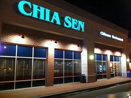 Chia Sen
